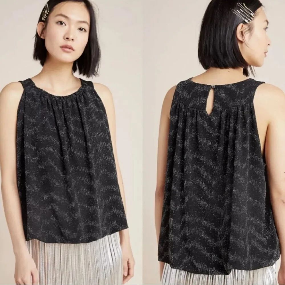 NWT Anthropologie Carly Metallic Black Silver Abstract Swing Tank Top Small